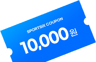 최대 1만원 할인 쿠폰